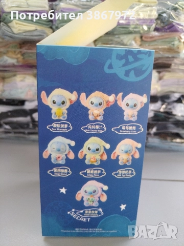Labubu Stitch, Лабубу Стич Ключодържател, снимка 9 - Плюшени играчки - 51502102