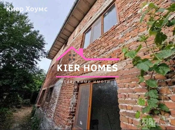 Триетажна къща в кв.Марийно гр.Димитровград, снимка 4 - Къщи - 52575963