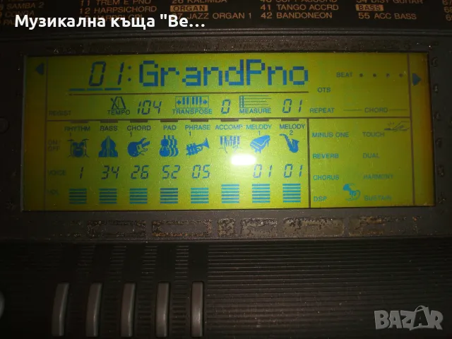 Синтезатор Yamaha PSR 520 с калъф, снимка 4 - Синтезатори - 50364327