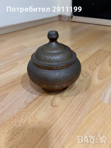 Метална бонбониера / купа, снимка 2 - Антикварни и старинни предмети - 54281927