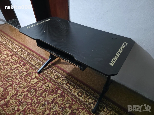 Геймърско бюро