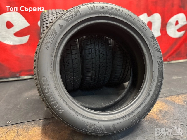 225 55 18, Зимни гуми, Kumho WinterCraftWS71, 4 броя, снимка 5 - Гуми и джанти - 52043370
