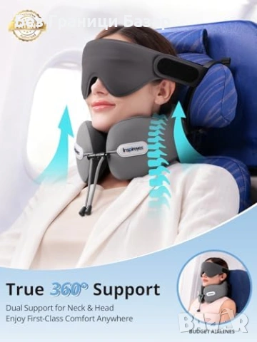 Нова Пътна възглавница за врат със седалков ремък + 3D маска - сива, снимка 2 - Други - 53566827