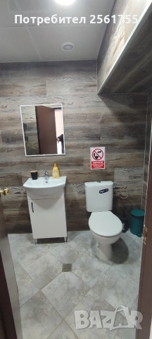 Стаи за гости гр Разград , снимка 10 - Квартири, нощувки - 53498410