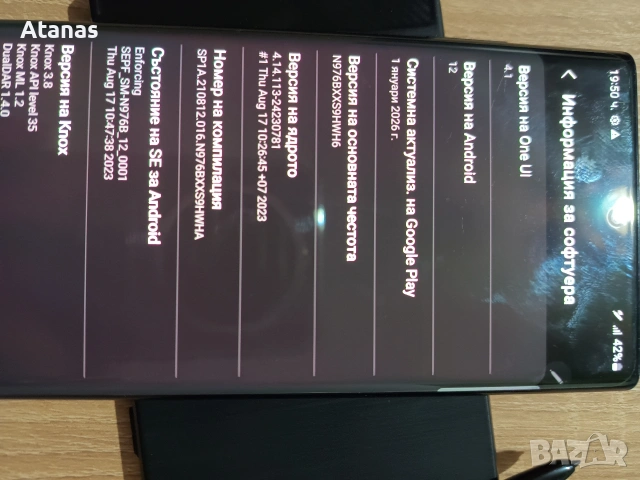 samsung not 10 +, снимка 5 - Samsung - 54083989