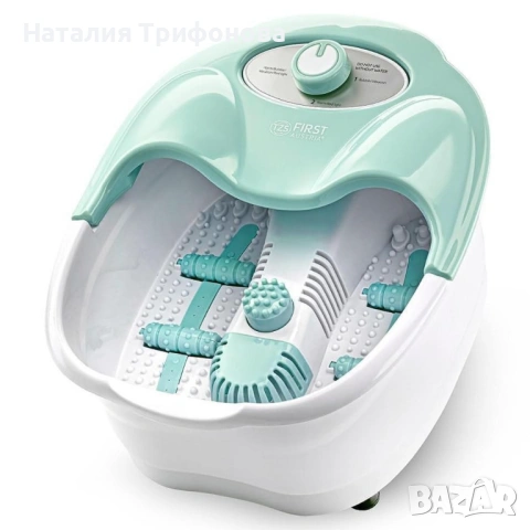 Масажна вана за крака FIRST с вибрация и балонен масаж, снимка 3 - Масажори - 53401187