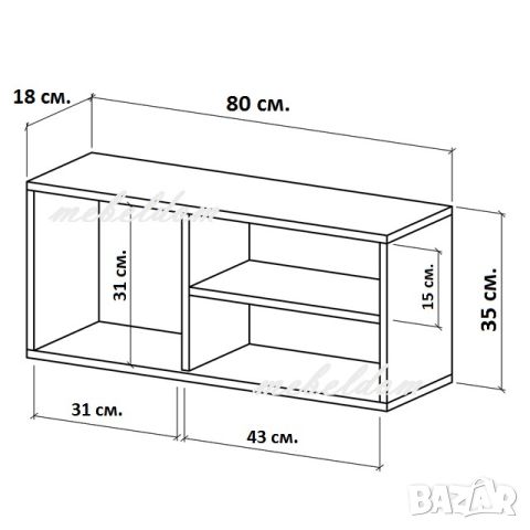 Етажерка за стена,етажерки(код-0140), снимка 5 - Етажерки - 24566392