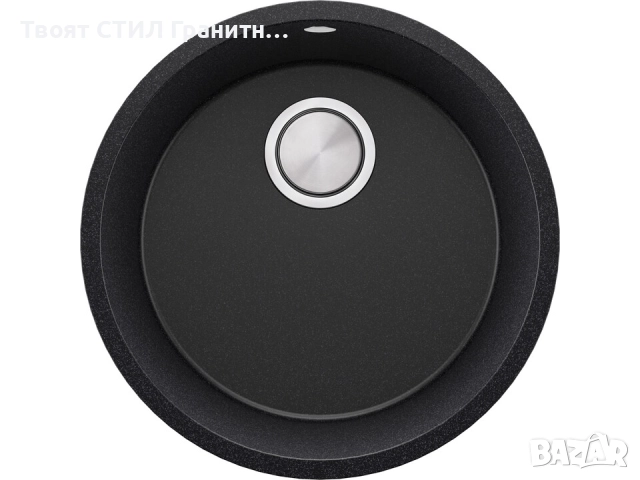 Графит кръгла кухненска мивка за вграждане под плот Валета 50 460x460 мм, снимка 7 - Мивки - 51918551