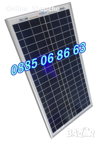 Комплект соларен панел 30W с контролер 10А за електропастир, снимка 3 - Други - 54250837
