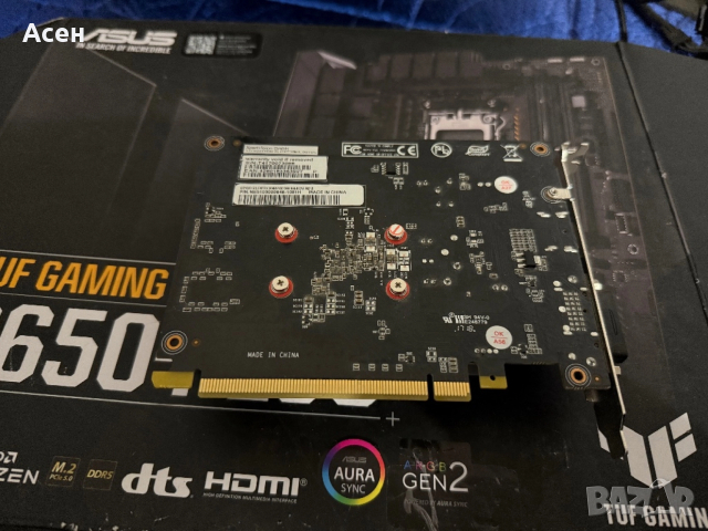 видеокарта GeForce GT 1030 Обем на паметта: 2 GB Тип на паметта: GDDR5, снимка 2 - RAM памет - 38234928