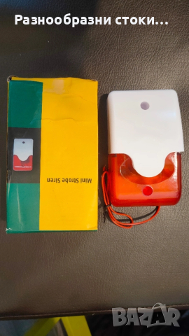 Мини сирена с мигаща светлина, снимка 1