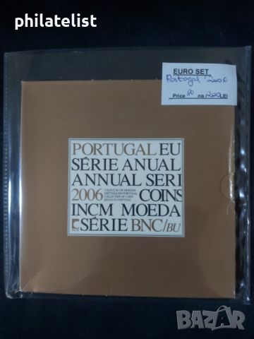Португалия 2006 - Комплектен банков евро сет от 1 цент до 2 евро, снимка 1 - Нумизматика и бонистика - 46791258