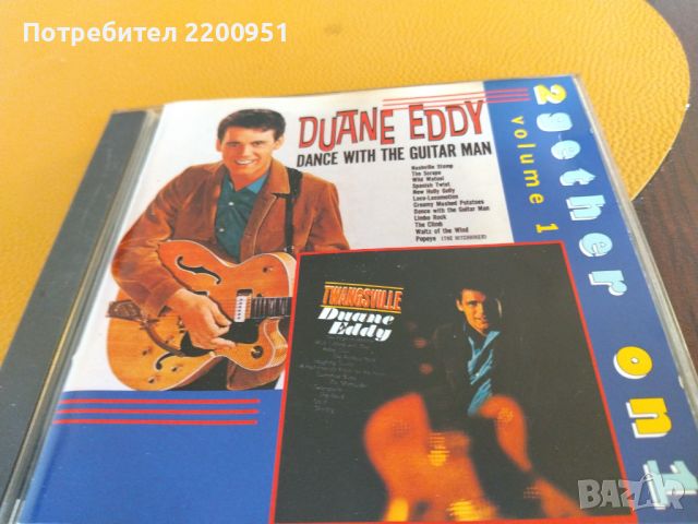 DUANE EDDY, снимка 1 - CD дискове - 46128119