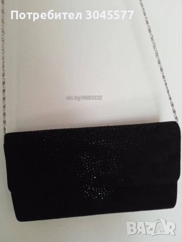 Чанта Чанти през рамо 18*18 см 33*30 см 27*16 см Клъч, снимка 11 - Чанти - 43772891