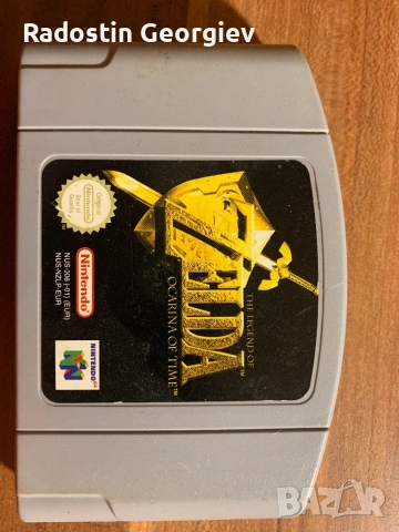 Nintendo 64, Zelda