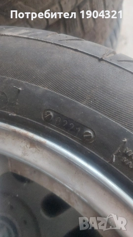 рено лагуна 1.8 94г.на части, снимка 7 - Части - 53908591