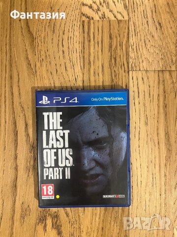 PS4 THE LAST OF US PART II