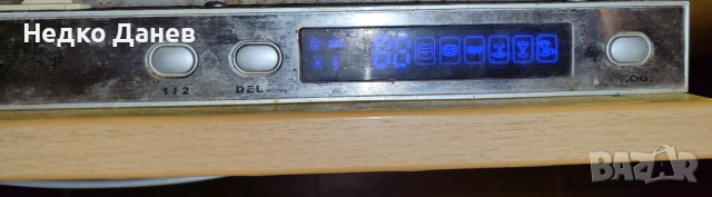 Съдомиялна Crown , снимка 4 - Съдомиялни - 51940234