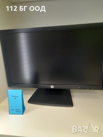 Монитор HP