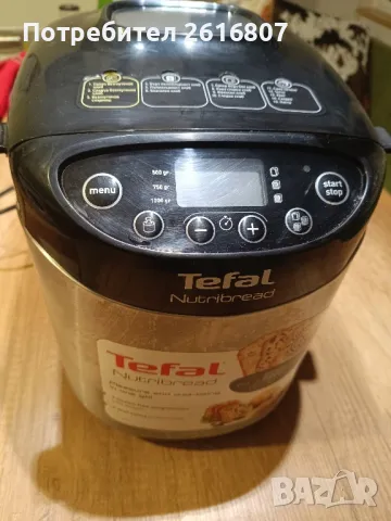 Хлебопекарна Tefal  PF311E38 Nutribread, снимка 1