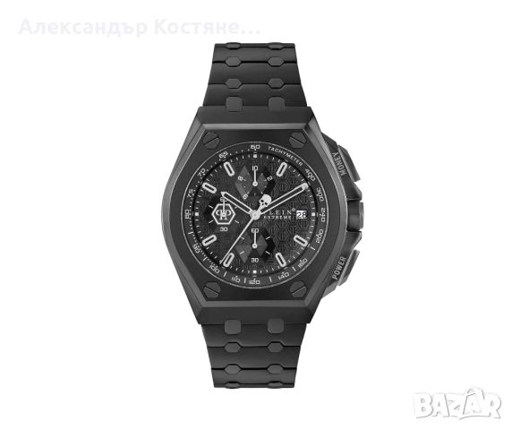 Мъжки часовник Philipp Plein Extreme Chronograph, снимка 1 - Мъжки - 46162767