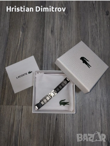 Lacoste METROPOLE гривна