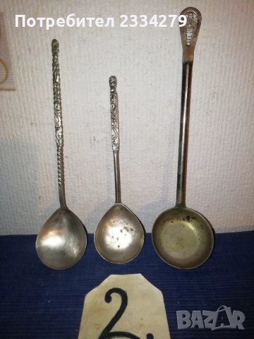 Стари кухненски прибори от различни години и различни изработки. , снимка 10 - Прибори за хранене, готвене и сервиране - 52172496