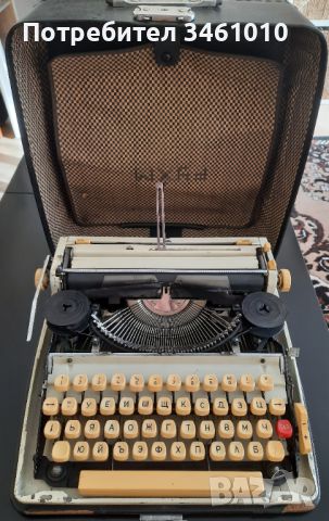 Пишеща машина Марица, снимка 1 - Друго - 45732956