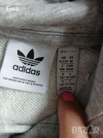 Детски анцуг ADIDAS, снимка 6 - Детски анцузи и суичери - 42154677