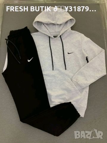 Дамски Памучни  Екипи 🆒Nike , снимка 2 - Спортни екипи - 45319039