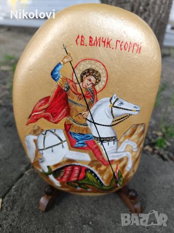 Рисувана икона *Свети Георги " върху камък , снимка 2 - Икони - 45437654