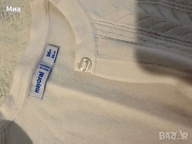 Жилетка Mayoral за момиченце 36месеца / 98см, снимка 5 - Детски пуловери и жилетки - 52114351