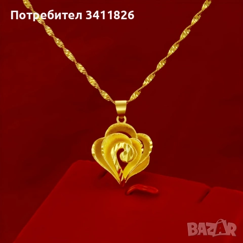 💛✨ Колие „Златно сърце“