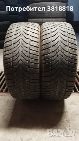 2 гуми Dunlop 225/55/17, снимка 2 - Гуми и джанти - 47173834