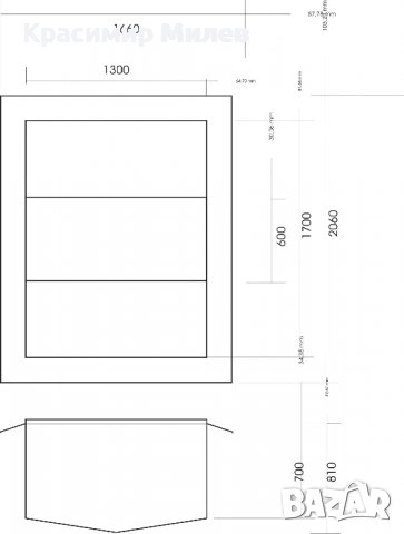Неръждаема вана, снимка 2 - Други машини и части - 53338728
