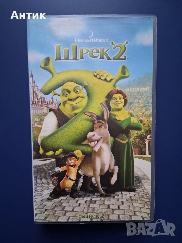 Видеокасети VHS Шрек 1 - 2 Част , снимка 4 - Други жанрове - 52944188
