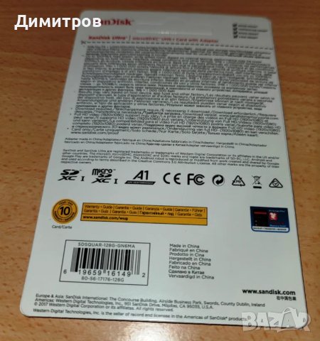 SD memory  Карта памет Sandisk Ultra 128GB, снимка 2 - Карти памет - 49994148