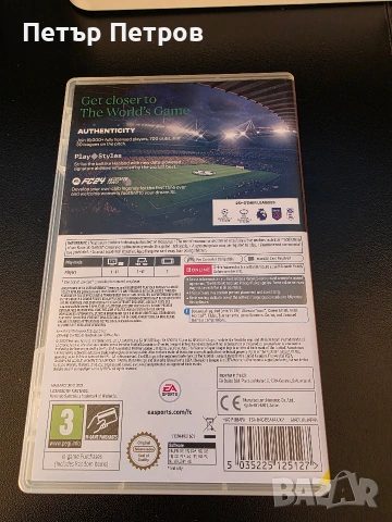 FC24 за Nintendo switch , снимка 2 - Игри за Nintendo - 53642354
