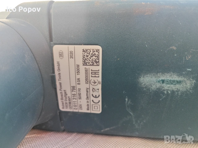 Къртач Bosch gsh 11E , снимка 3 - Къртачи - 54284036
