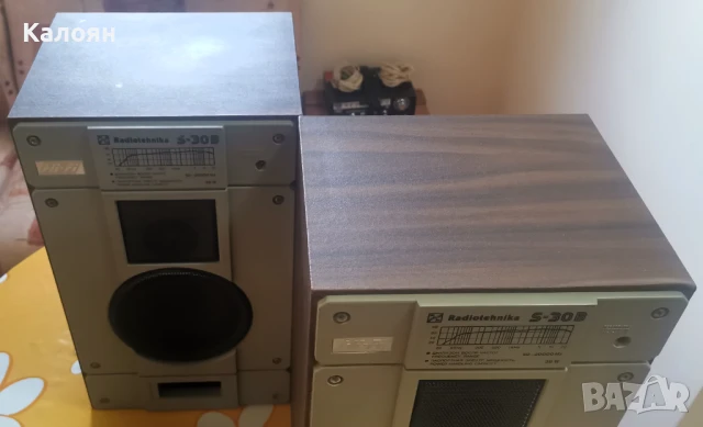 Продавам Руски Тонколони Radiotehnika S-30B 30W 8om, снимка 10 - Тонколони - 50019978