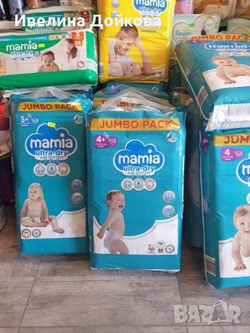 Пелени Mamia,Little Angels и Pampers на едро., снимка 3 - Пелени, памперси - 46042849