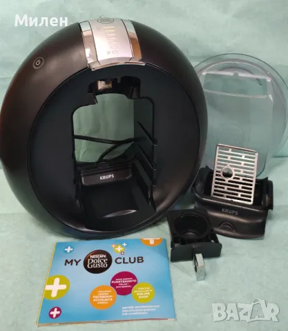 Кафемашина с гаранция 1 година Automat Krups Nescafe Dolce gusto Circolo.B, снимка 2 - Кафемашини - 48627431