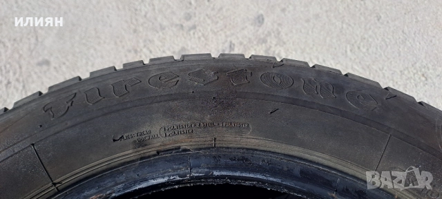 4бр зимни гуми Bridgestone 185 65 15 , снимка 6 - Гуми и джанти - 52411160