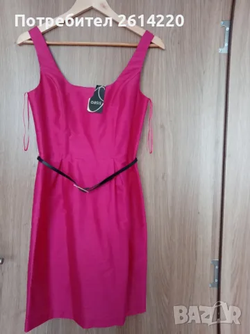 Oasis XS нова рокля , снимка 1