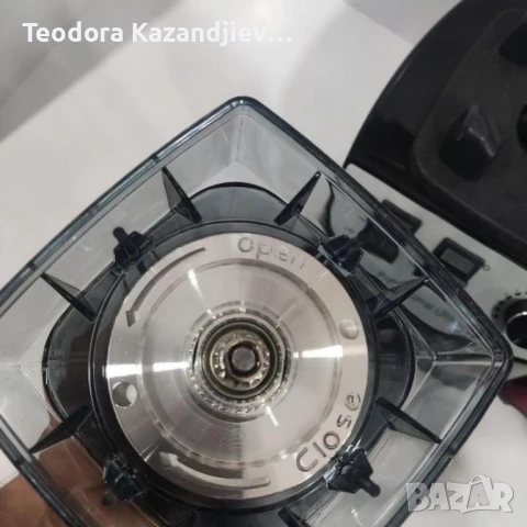 Професионален блендер , 1200W, снимка 5 - Блендери - 51266174