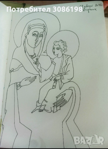 Рисунки оригинал, снимка 3 - Други - 52671593