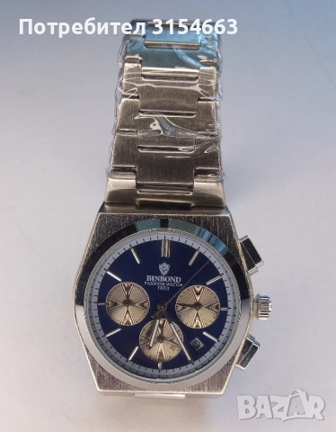 Мъжки часовник 