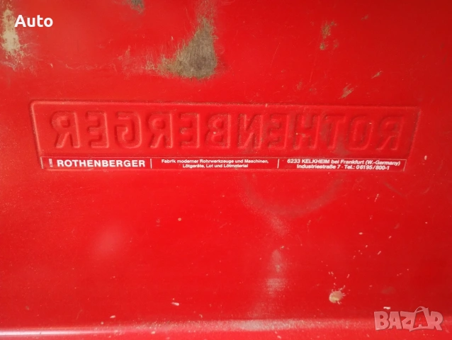 Професионален Немски Спотер ROTHENBERGER Rospot 2000 – Пълен Комплект , снимка 4 - Други инструменти - 53856038