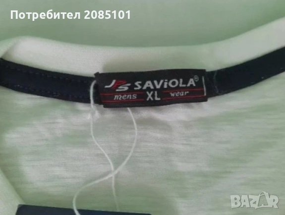 Мъжки тениски, снимка 4 - Тениски - 54219097