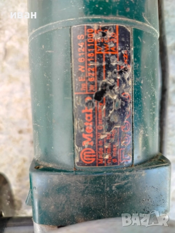 Ъглошлайф METABO W6124S, снимка 5 - Ъглошлайфи - 52792349